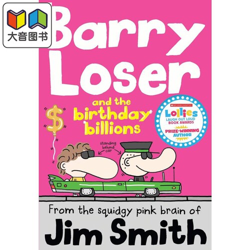 倒霉蛋巴里 巴里的生日 The Barry Loser Barry Loser and the birthday billions英文原版 儿童插画故事幽默笑话 大音