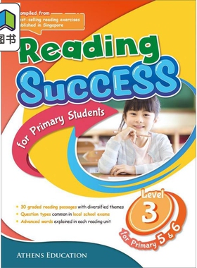 Reading Success for Primary Students Level 3 读书成才 小学三阶段 香港教育图书 大音