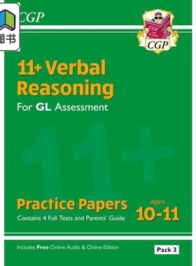 英国CGP原版 11+ GL Verbal Reasoning Practice Papers Ages 10-11 Pack 3 with Parents Guide & Online Edition 大音
