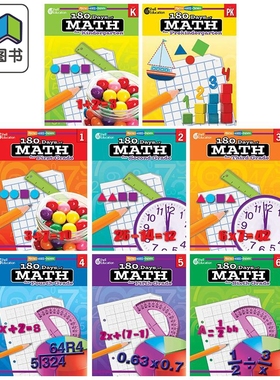 180 Days of Math 180天练习册数学系列 美国原版教辅 有答案 学前幼儿园 小学1 2 3 4 5 6 年级 教辅图书 大音