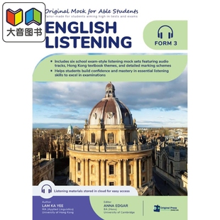 Able 尖子生英语听力模拟试卷 Mock 香港中学文凭试DSE Students hkdse Listening 中三 大音 Original English for