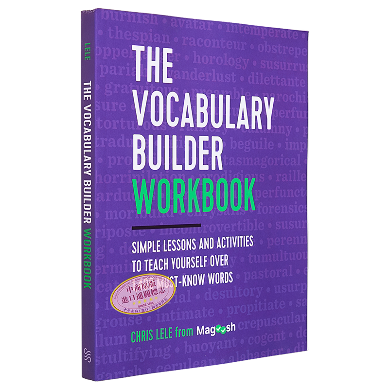 常用英文字典系列 The Vocabulary Builder Workbook 英语词汇生成器练习册 自学超过 1400 个简单的单词 英文原版 进口原版?