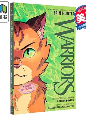 猫武士漫画版#1 Warriors Graphic Novel: The Prophecies Begin #1 英文原版 儿童桥梁漫画 图画小说 动物故事 大音