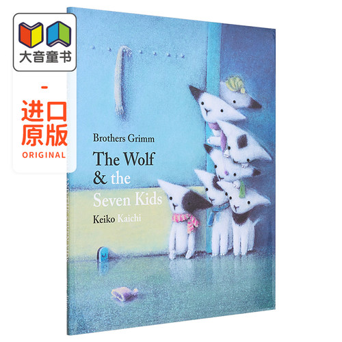 Ayano Imai 狼与7个孩子 Wolf and the Seven Kids 英文原版 进口图书 儿童绘本 童话故事图画书 4-7岁