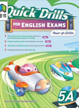Quick Drills for English Exams 5A 英语考试快速练习 五年级上册 大音