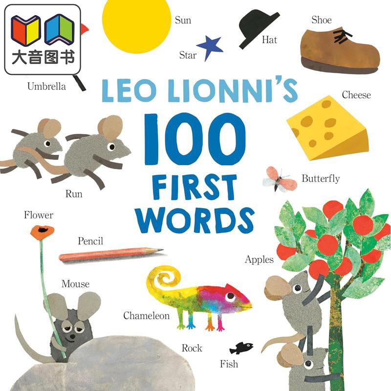 李欧.李奥尼的100个常用词