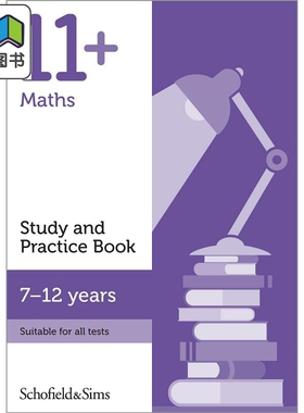 英国S&S教辅 11+ Maths Study and Practice Book 数学学习与练习册 有答案 9-12岁 KS2 英文原版图书 GL CEM考试 大音