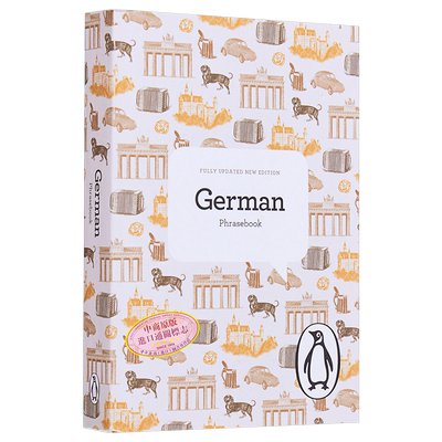PENGUIN GERMAN PHRASEBOOK Fourth Edition(The Penguin Phrasebook Library)德语短语手册第四版 企鹅短语书库 大音