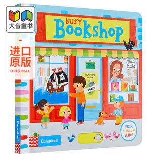 书店 Books 纸板书 Busy 益智游戏机关操作书翻翻书 6岁 Bookshop 繁忙系列 Cam 英文原版 儿童低幼益智启蒙绘本 忙碌