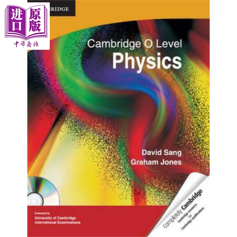 Cambridge IGCSE & OLevel Physics Coursebook with CD-ROM 剑桥物理课本 英文原版进口教材 书籍/杂志/报纸 进口教材/考试类/工具书类原版书 原图主图