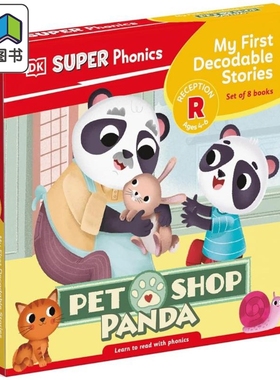 DK丹和贝尔的拼读故事 DK Super Phonics My First Decodable Stories Pet Shop Panda 英文原版 自然拼读 亲子 大音