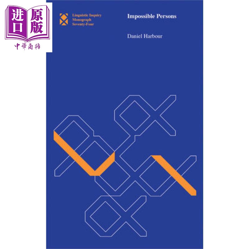 不可能的人 Impossible Persons 英文原版 Daniel Harbour