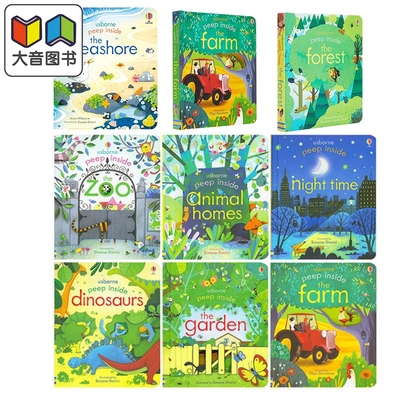 Usborne Peep Inside 英文原版尤斯伯恩 偷偷看里面系列合集 科普知识绘本 zoo the farm garden dinosaurs animal 大音