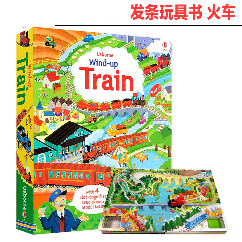发条玩具车小火车 Wind up  英文原版 玩具书进口原版Train book+1台会跑上发条小火车益智玩具 玩乐中融入英语学习立体玩具?