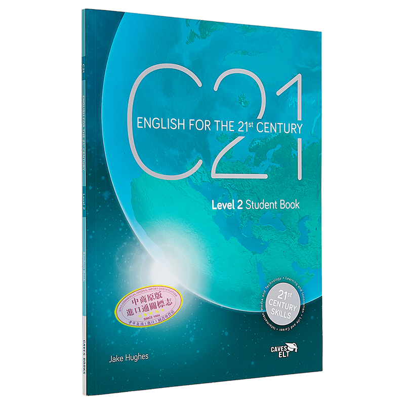 21世纪成人英语2(含在线资源和练习)C21 Student Book 2 (with Caves WebSource+online practice access code) 大音