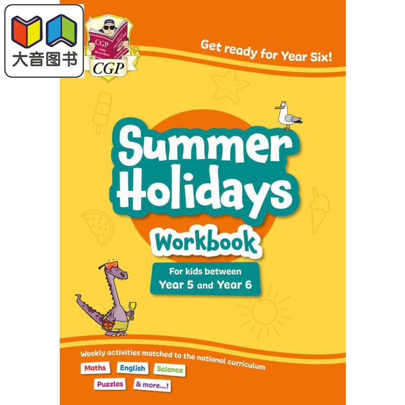 英国CGP原版 五年级至六年级 9-10岁 KS2暑假活动手册 英语数学科学Summer Holidays Activity Workbook Year 5-6 大音