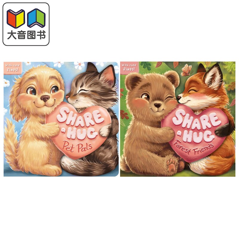 英文原版亲子纸板书 抱抱你 共2册 Forest Friends森林小伙伴+Pet Pals宠物好伙伴 翻页书 角色造型可爱 亲子读物 大音