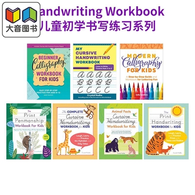 儿童初学书写练习幼儿学写字 英文原版英语单词连体花体印刷体字母连笔学习Calligraphy Handwriting Workbook 大音