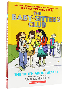 预售 The Baby Sitters Club 2 Truth about Stacey 英文原版 俏保姆俱乐部 全彩图文漫画书 儿童课外阅读故事书小说 Ann Martin