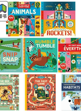 Ben Newman绘本童书 英文原版 启蒙大百科First Book of Everything 科学小镇 河边的故事 熊熊的故事 进口读物  大音