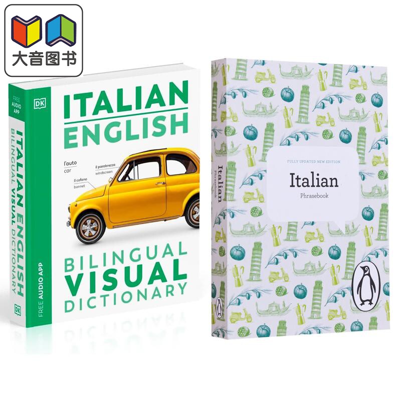 意大利语学习工具书2册 DK双语图解词典意大利语英语 Italian English Dictionary 意短语手册Italian Phrasebook 大音