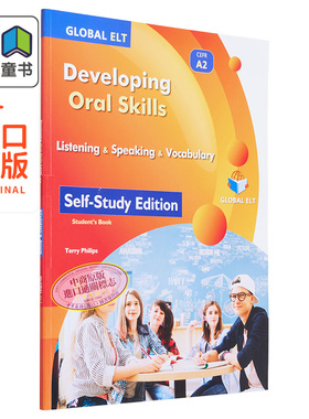 DEVELOPING ORAL SKILLS LEVEL A2 - SELF-STUDY 口语技能发展A2水平--自学版（学生用书，带音频二维码和答案） 大音