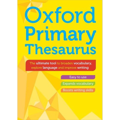 2024版牛津小学英语词库