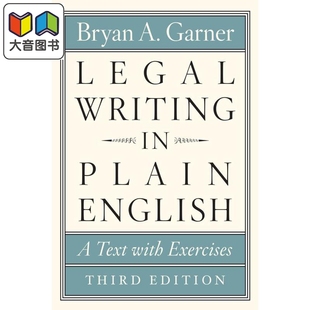 法律写作 芝加哥写作编辑和出版 浅显易懂 with 大音 预售 Text Legal 指南系列 English Plain Writing Exercises