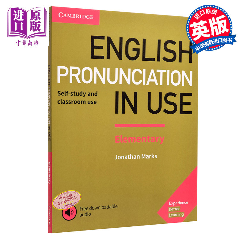 Cambridge English in Use系列 Pronunciation Elementary Book with Answers剑桥初级国际英语语音配答案音频英文原版工