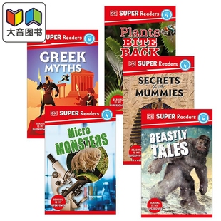 DK超阅小读者4级英文分级读物5册 大音 Tales Monsters Super Readers Greek Bite Plants Beastly Back Myths Micro