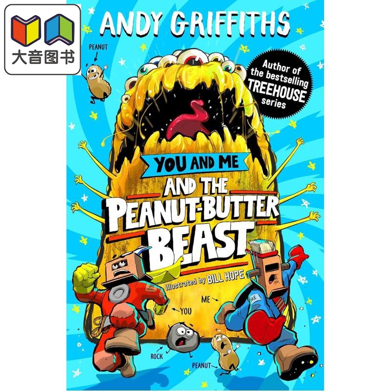 冒险无限2YouandMe