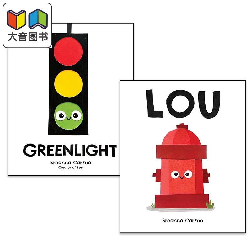 Breanna Carzoo 儿童绘本2册套装 Greenlight 绿灯行 Lou 小小消防栓 自我成长故事图画书 英文原版 进口图书 大音