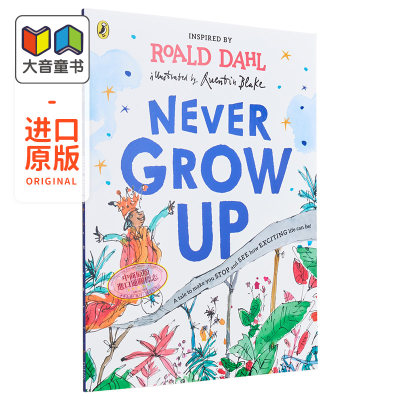 Roald Dahl Never Grow Up 罗达尔文学绘本从不放弃 英文原版儿童绘本 Dahl Roald 4到6岁 大音