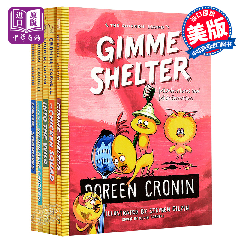小鸡特工队5册 英文原版The Chicken Squad 1-5侦探推理小说章节书 朵琳·克罗宁Doreen Cronin儿童课外书 儿童文学小说7-10