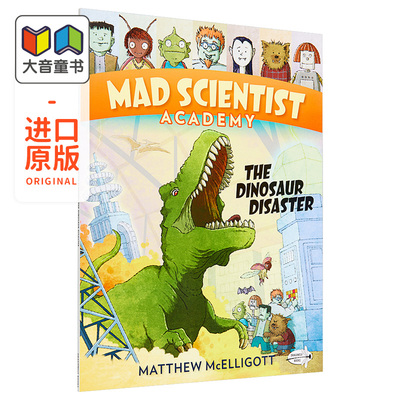 疯狂科学高校1 Mad Scientist Academy Dinosaur Disaster 桥梁漫画图像小说 科学百科科普漫画 英文原版小初文学 大音