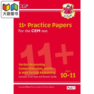 CEM Ages Papers 英国CGP Pack Guide Online Parents Practice with 大音 Edition