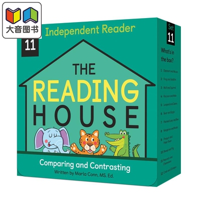 The Reading House  Set 11 Comparing & Contrast 阅读小房子11级 英文原版 儿童绘本 分级阅读 Marla Conn 4-8岁 大音