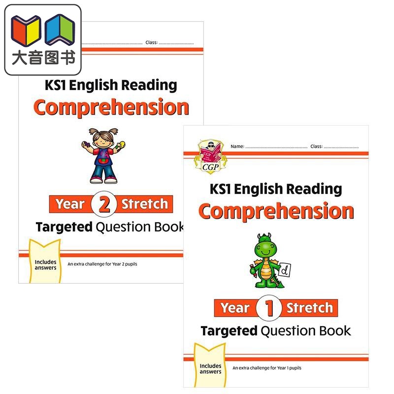 预售 英国CGP原版 KS1 小学一二年级英语有针对性的问题书 阅读理解 拓展版套装2册 练习含答案 Year1-2 英文原版怎么样,好用不?