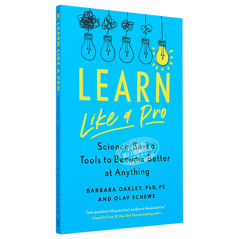 学习之道(11天高效入门版)原版 Learn Like a Pro: Science-Based Tools to Become Better at Anything