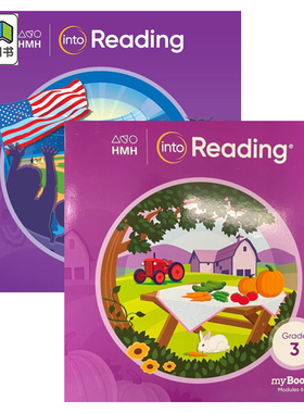 美国HMH Into Reading Student myBook Softcover Set Grade 3 小学语言艺术阅读学生书三年级 大音