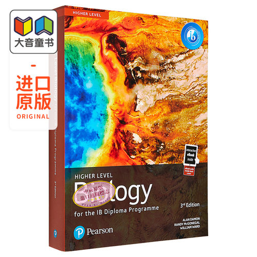Pearson IB Biology Programme Biology Higher Level 培生IBDP国际文凭 2023版 生物高阶课程课本含电子书 英文原版进口教材
