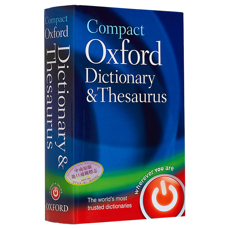 Oxford 袖珍牛津字典系列 Compact Dictionary & Thesaurus 小型牛津字典与词典 进口英文原版英语字典 教辅参考书词典工具书
