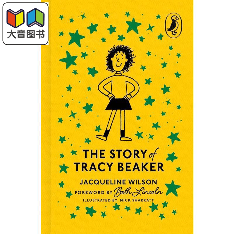 企鹅小书 布面彩边 特蕾西.比克的故事 The Story of Tracy Beaker 英文原版进口 儿童读物 Puffin85周年珍藏版 大音