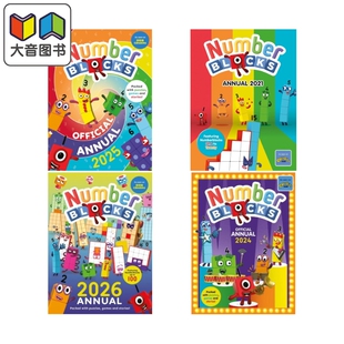 Numberblocks Annual 数字字母积木动画年鉴手册2021 2024-2026 共4册 亲子互动低幼儿童数学启蒙 英文原版进口 大音