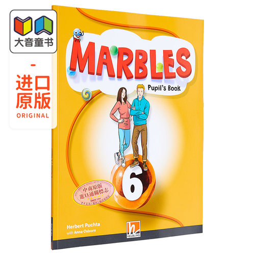 黑布林少儿英语课程学生书A1/A1
