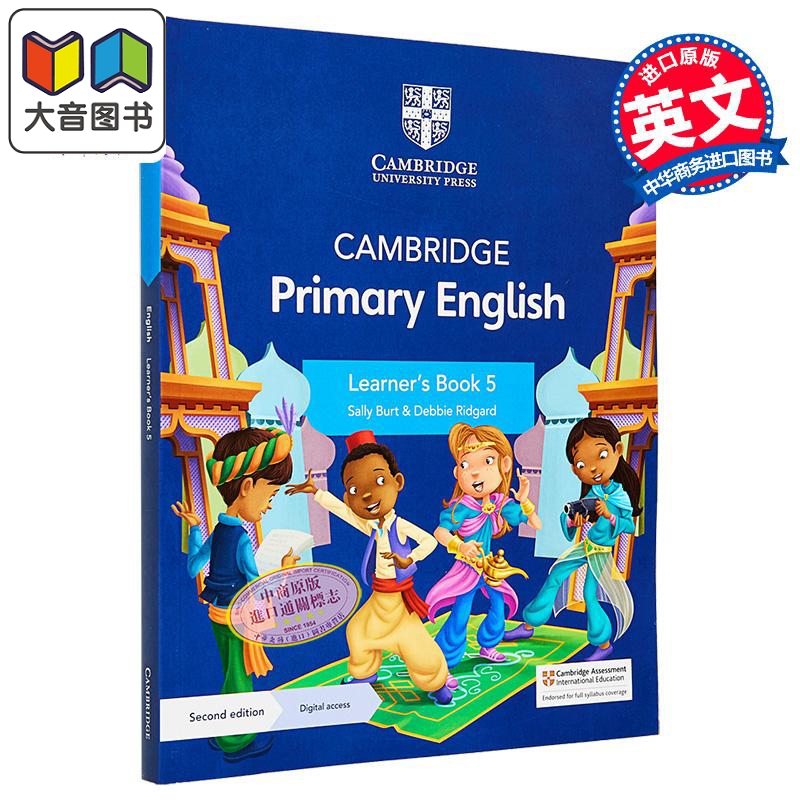 发展对不同体裁和文本类型的?