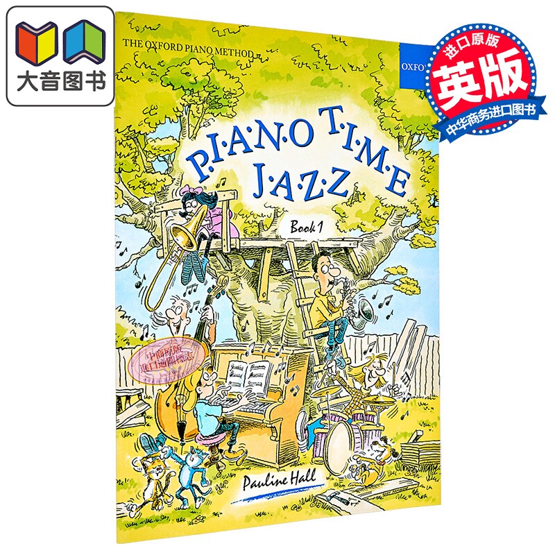 预售 Jazz Book 爵士乐 第1册 Piano Time Oxford 牛津钢琴教材 钢琴时间 英国皇家音乐 ABRSM 英皇考级 英文原版 进口工具书
