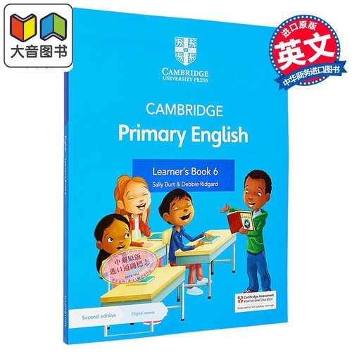 在探索科幻小说故事的过程中?