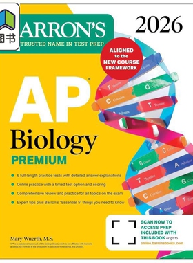 新版巴朗2026年AP考试生物学高级版备考指南含6套模拟试题+全面复习+在线练习 AP Biology Premium 2026 大音