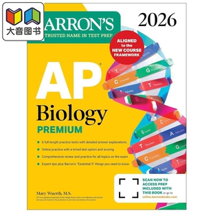 新版巴朗2026年AP考试生物学高级版备考指南含6套模拟试题+全面复习+在线练习 AP Biology Premium 2026 大音